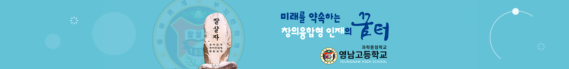 기본 서브비주얼